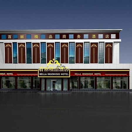 Bella Ingenious Hotel Dongying Esterno foto