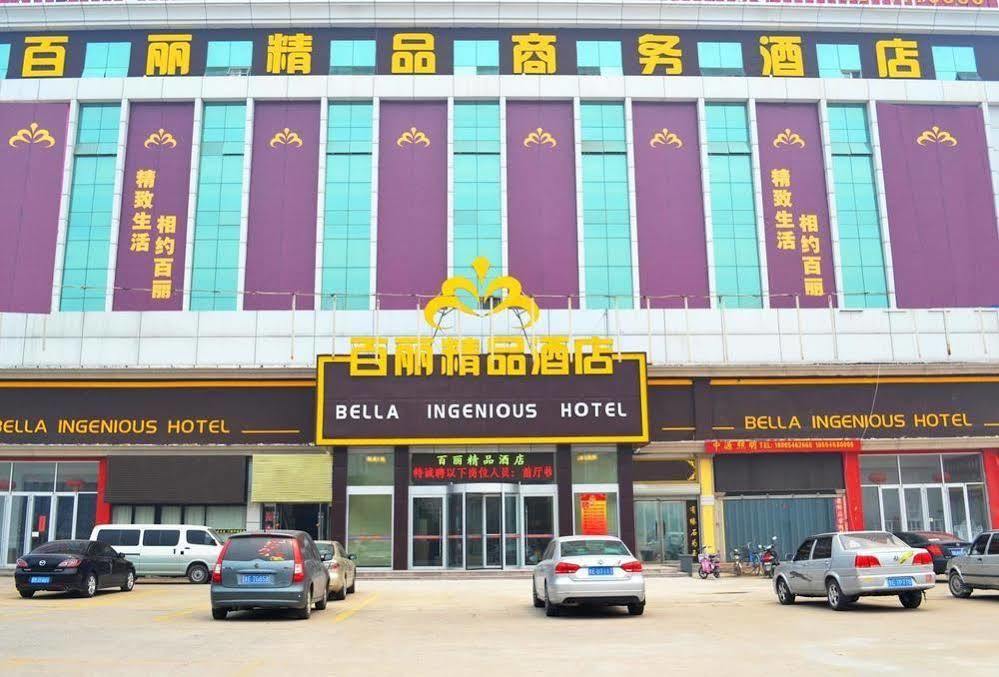Bella Ingenious Hotel Dongying Esterno foto