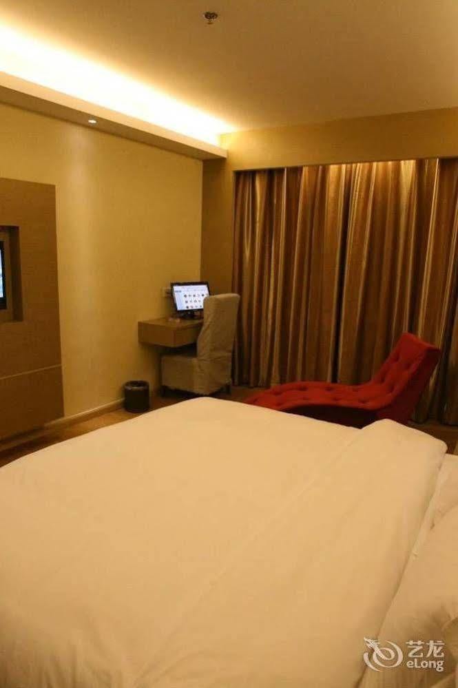 Bella Ingenious Hotel Dongying Esterno foto