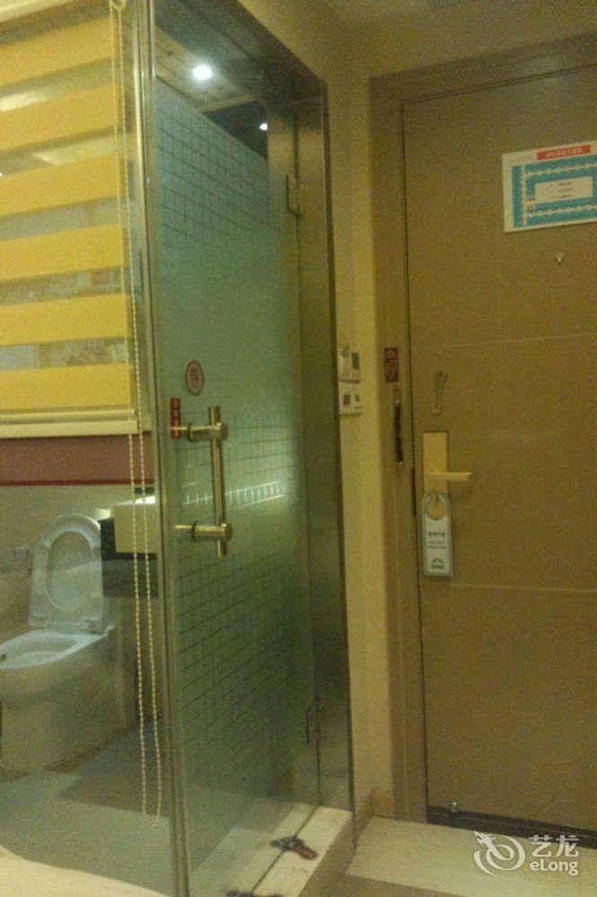 Bella Ingenious Hotel Dongying Esterno foto