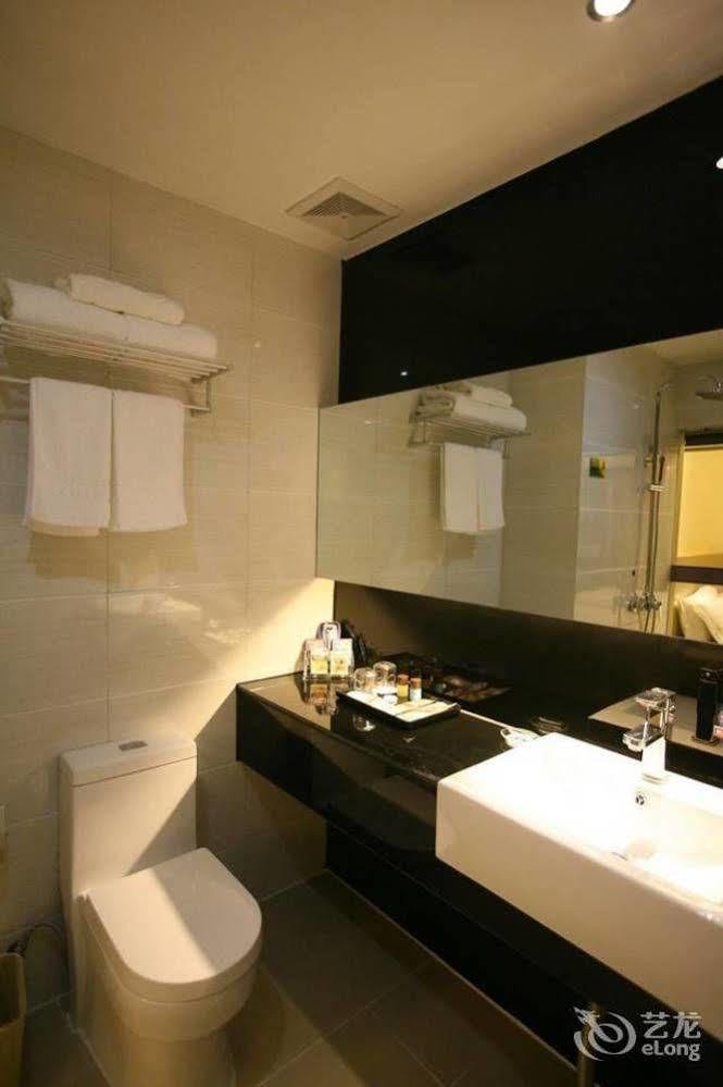Bella Ingenious Hotel Dongying Esterno foto