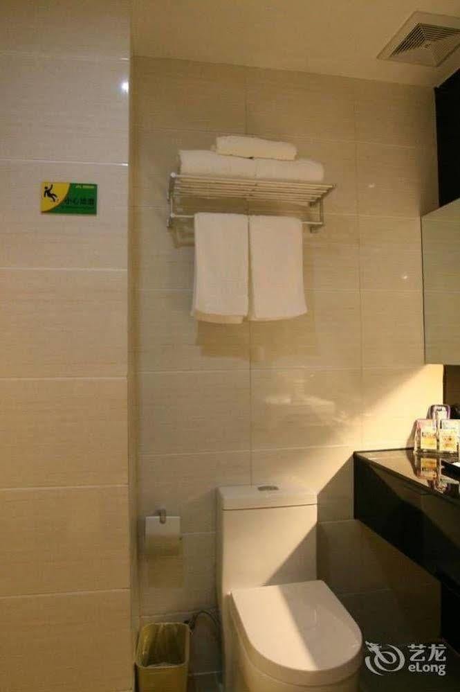 Bella Ingenious Hotel Dongying Esterno foto